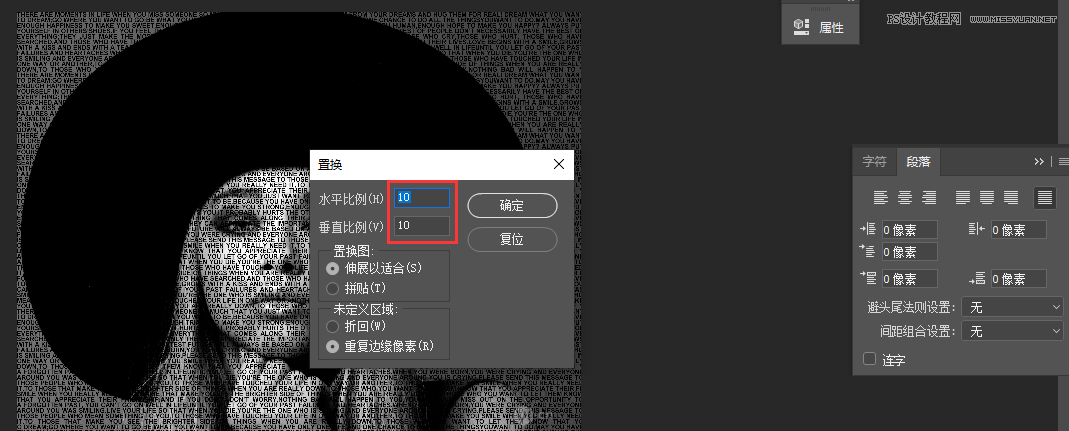 Photoshop������(chu��ng)��������Ű�����Ч��