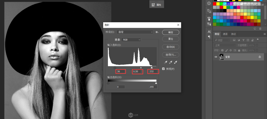 Photoshop制作創意的文字排版人像效果