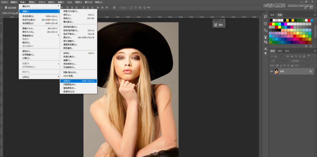 Photoshop制作創意的文字排版人像效果