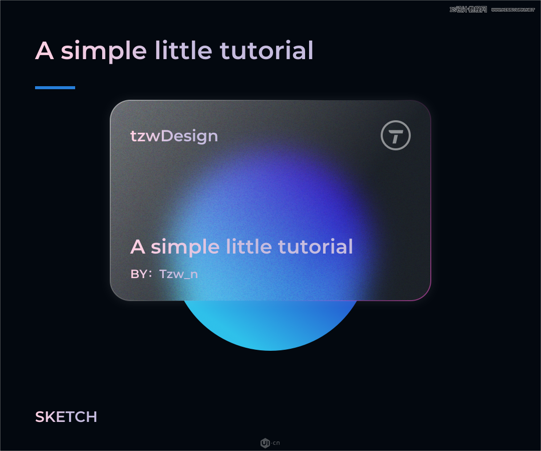 Sketch����ĥɰ������Ч��UIЧ��