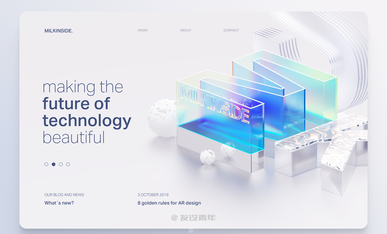 詳細解析設計師必須掌握的色彩知識
