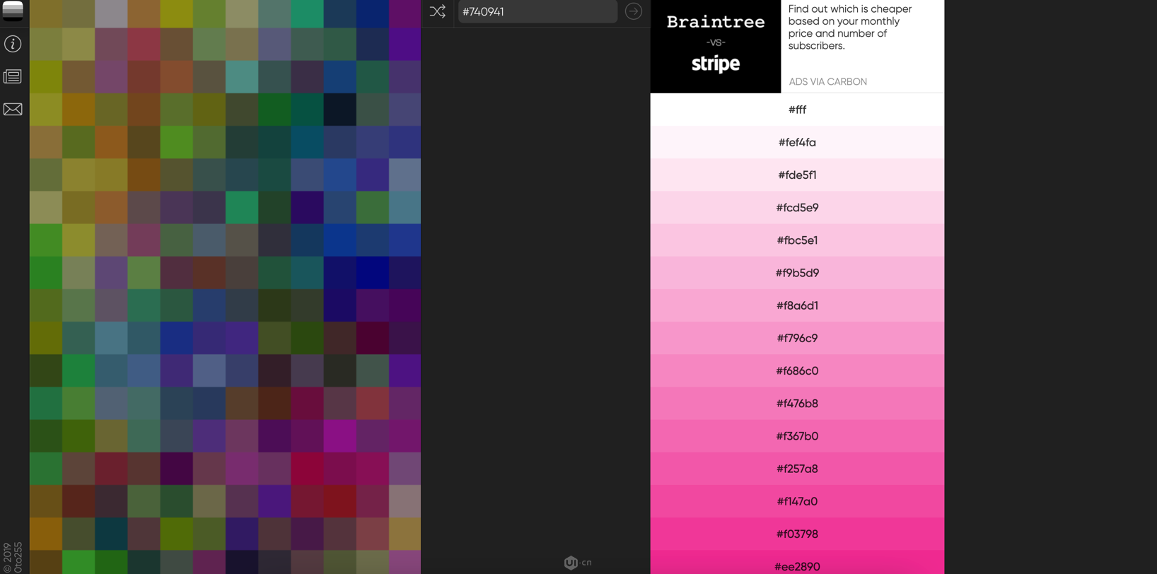詳細解析設計師必須掌握的色彩知識