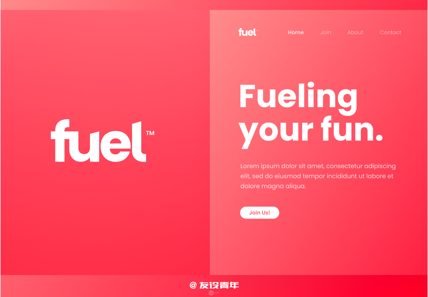 詳細解析設計師必須掌握的色彩知識