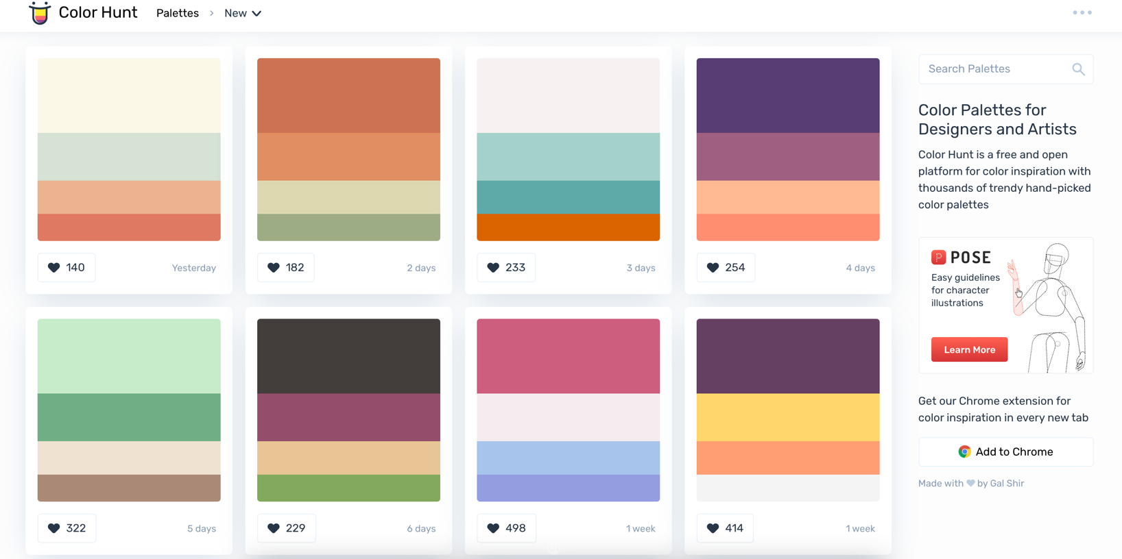 詳細解析設計師必須掌握的色彩知識