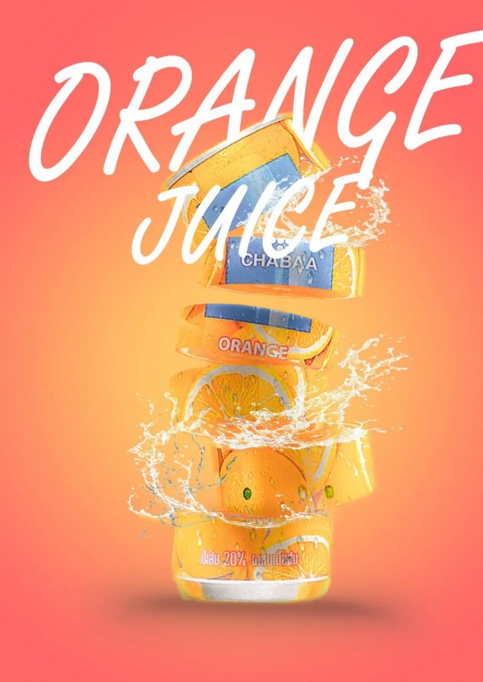 Photoshop制作被切割的易拉罐效果圖