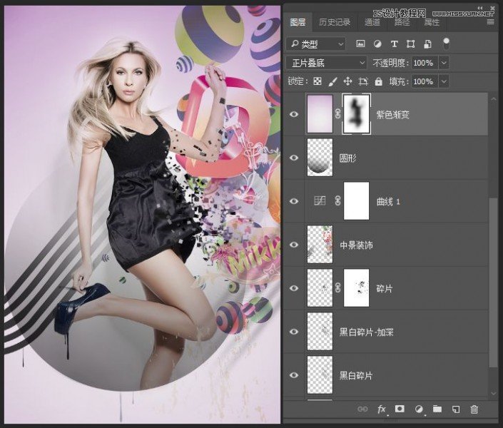 Photoshop制作人物支離破碎的打散效果