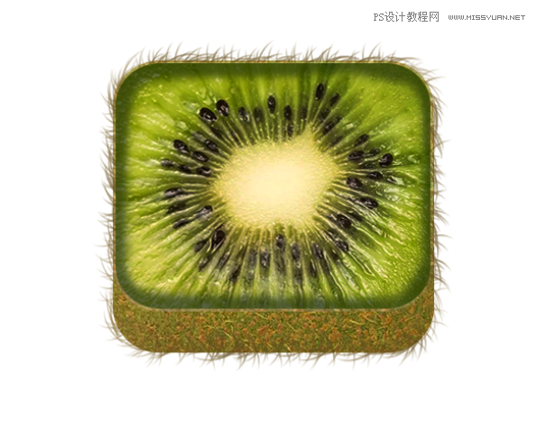 Photoshop設(shè)計(jì)獼猴桃風(fēng)格的APP圖標(biāo)