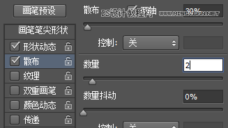 Photoshop設(shè)計(jì)獼猴桃風(fēng)格的APP圖標(biāo)