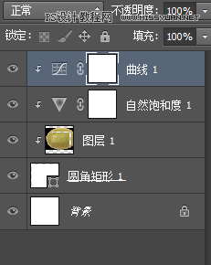 Photoshop設計獼猴桃風格的APP圖標