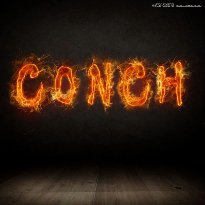 Photoshop制作火焰燃燒的文字效果