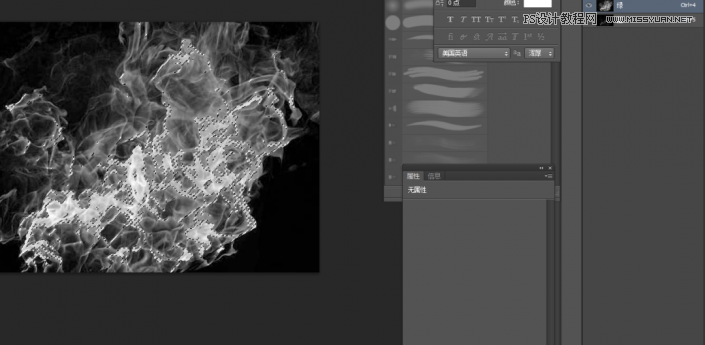 Photoshop��������ȼ��������Ч��