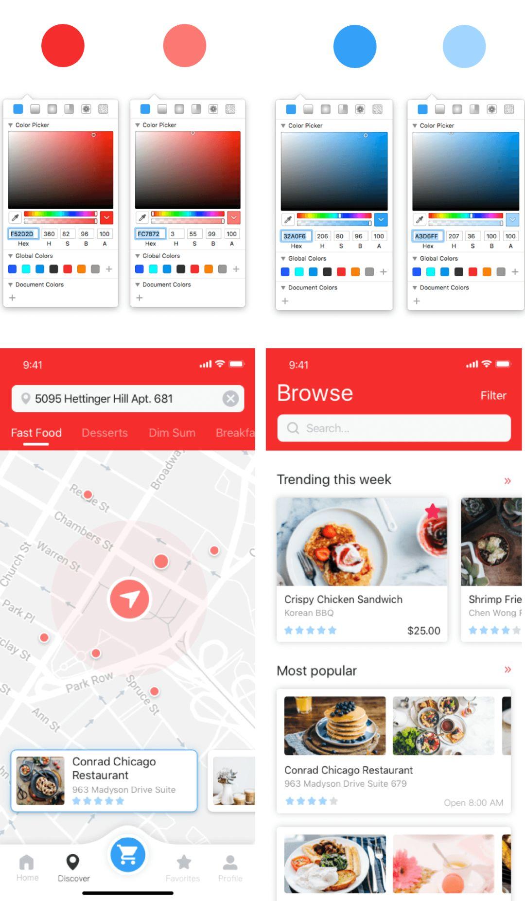 4個配色技巧幫助您解決色彩問題