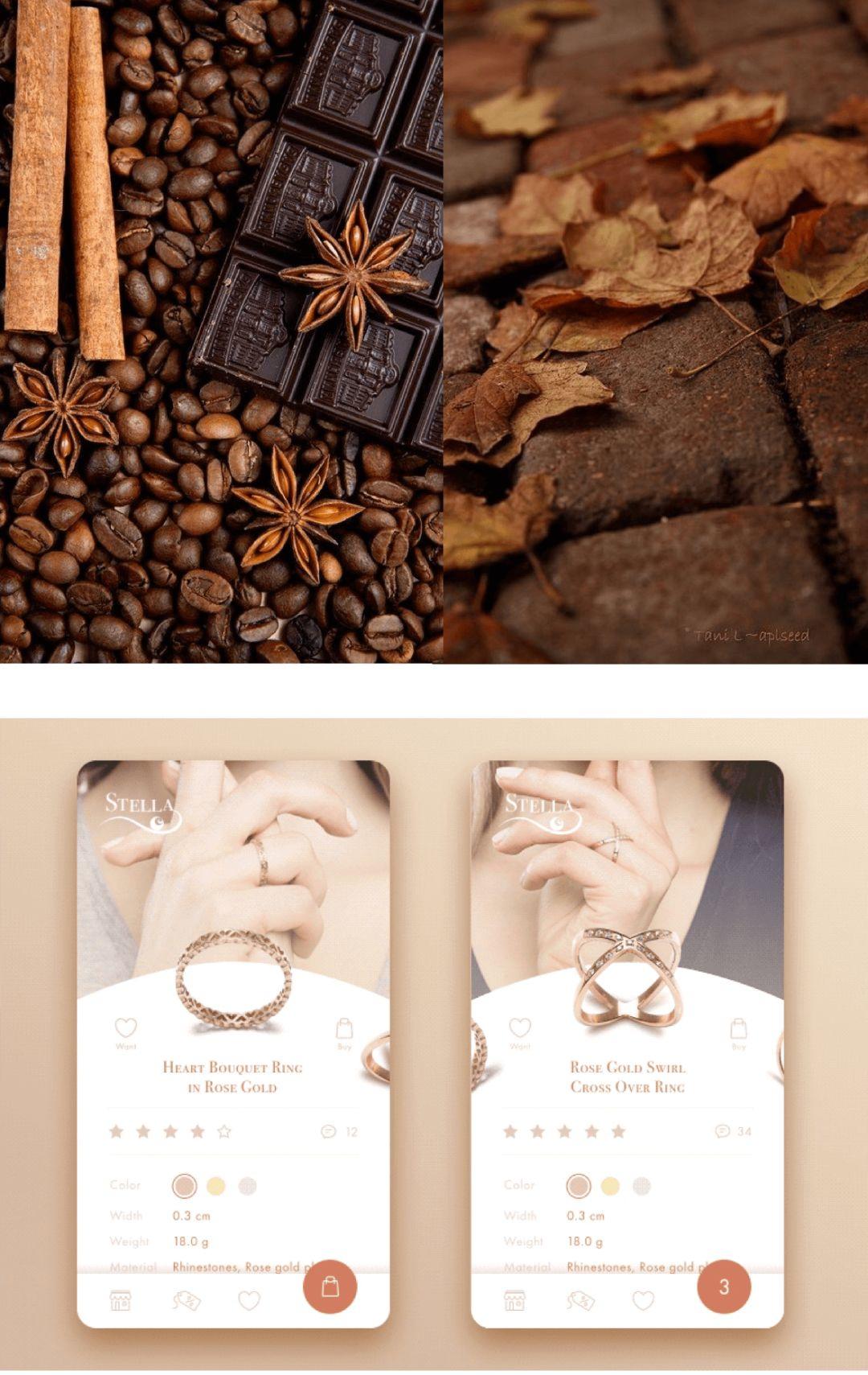 4個配色技巧幫助您解決色彩問題