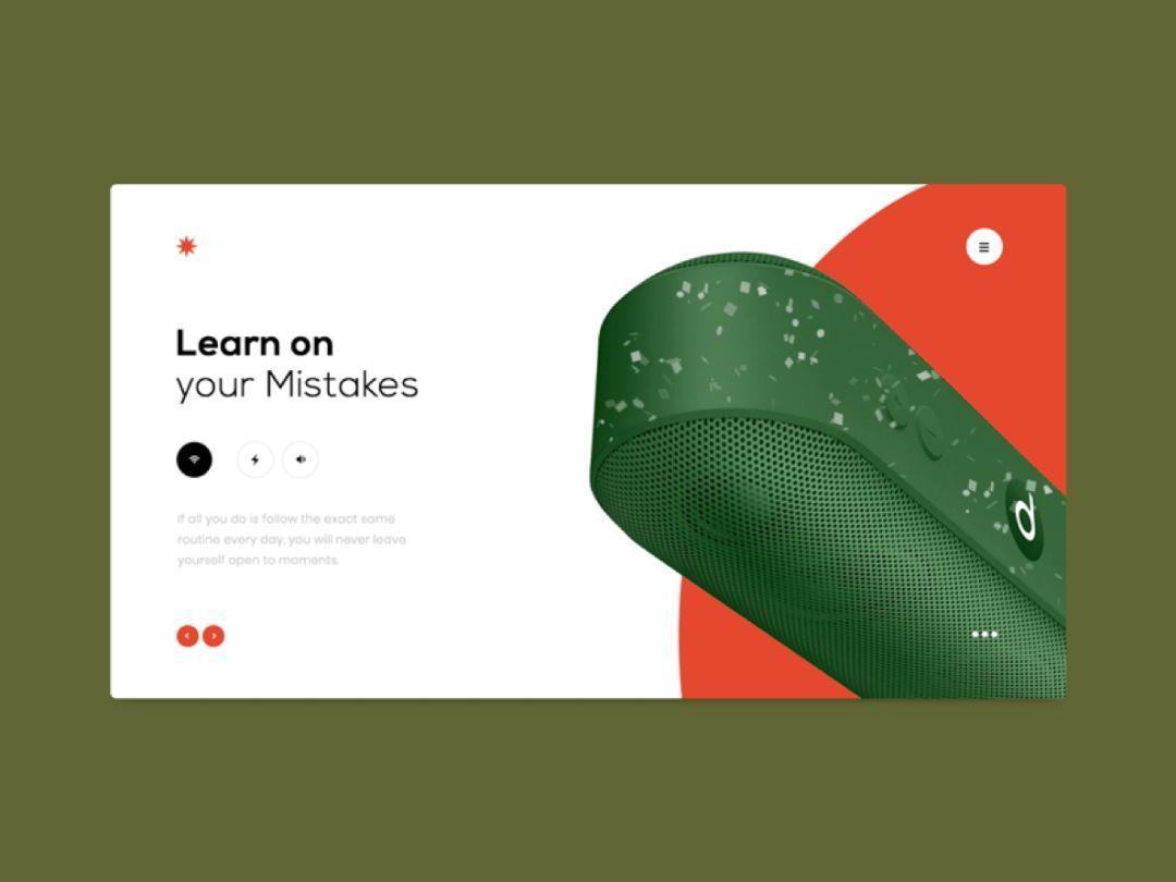 4個配色技巧幫助您解決色彩問題