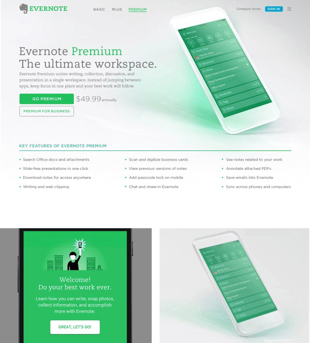 4個配色技巧幫助您解決色彩問題