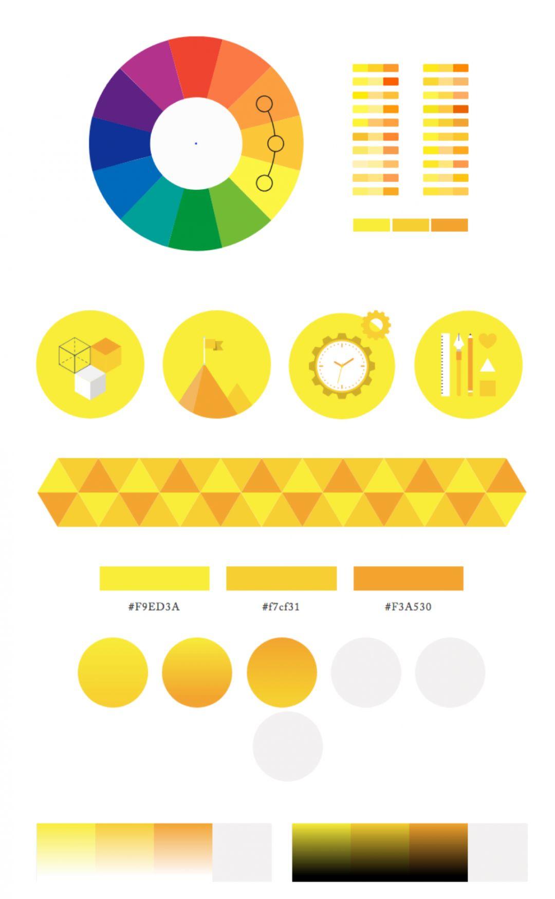 4個配色技巧幫助您解決色彩問題