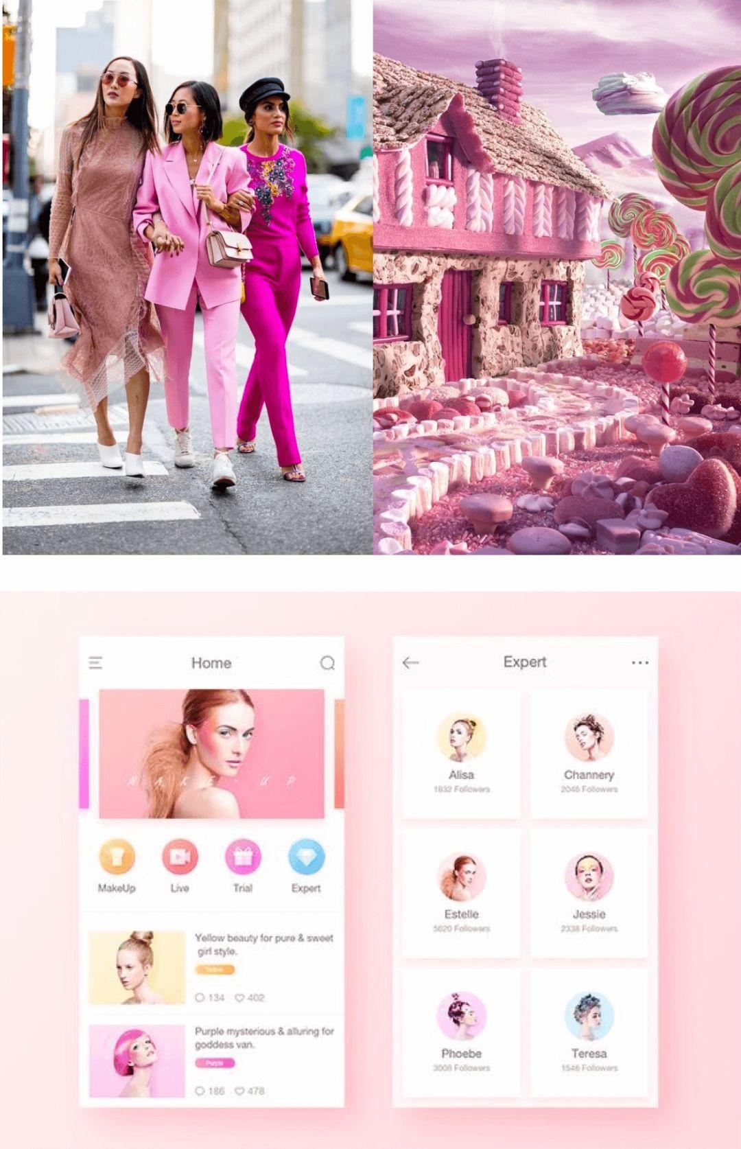 4個配色技巧幫助您解決色彩問題