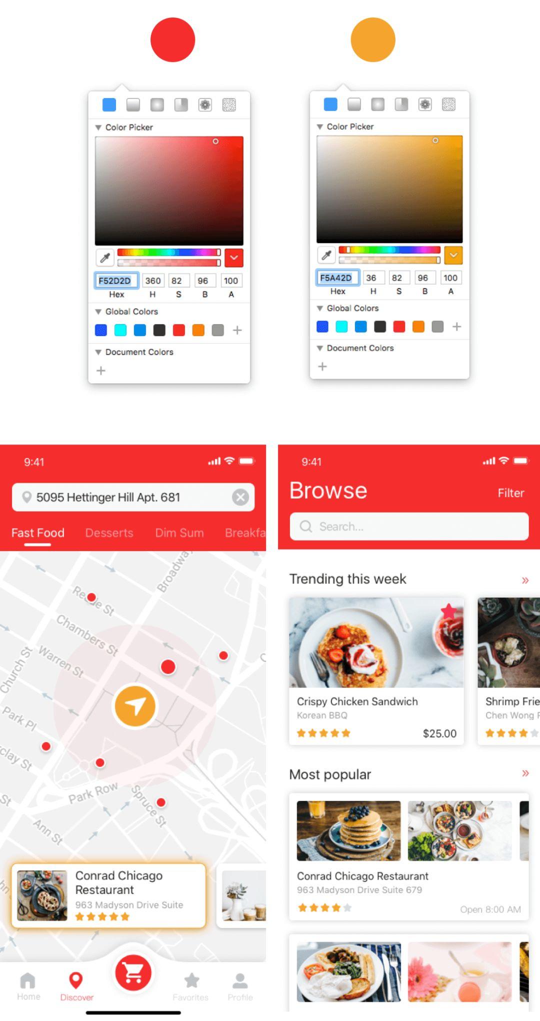4個配色技巧幫助您解決色彩問題