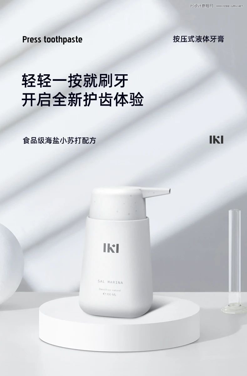 Ԕ����ΰѮa(ch��n)Ʒ�ͱ����ںϵ�һ��