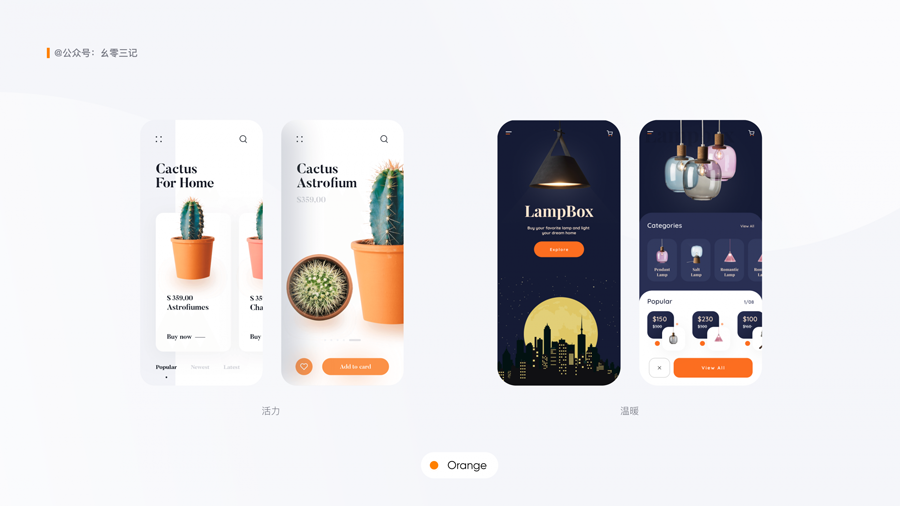 Ԕ������UI�OӋ�нK�O��ɫ����