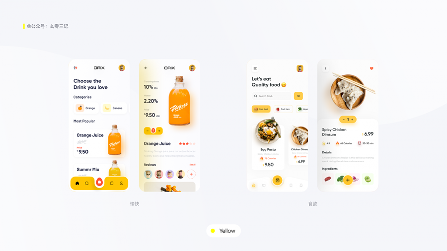 Ԕ������UI�OӋ�нK�O��ɫ����