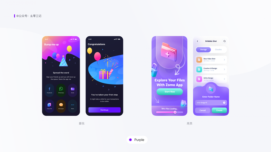 Ԕ������UI�OӋ�нK�O��ɫ����