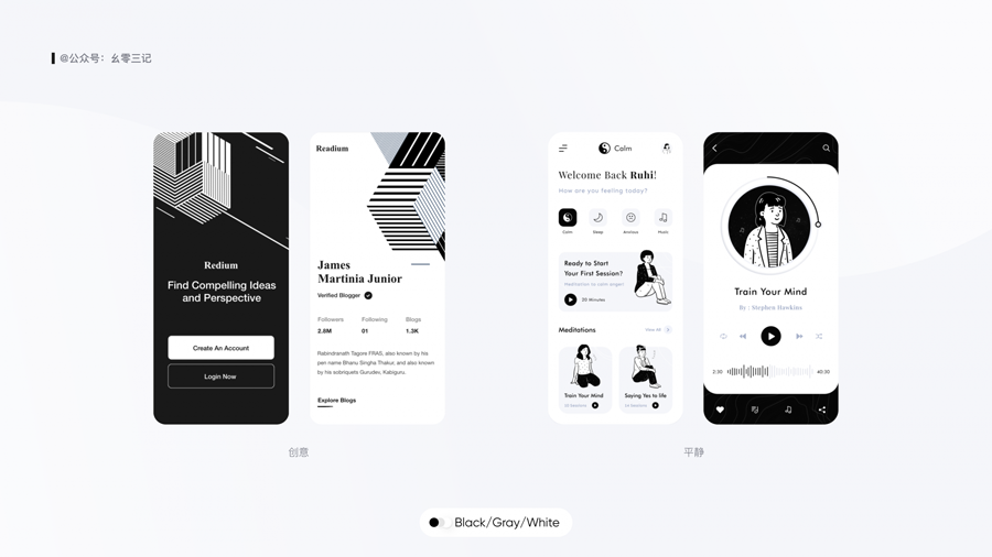 Ԕ������UI�OӋ�нK�O��ɫ����