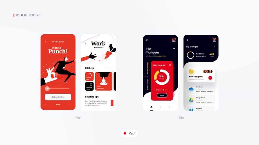 Ԕ������UI�OӋ�нK�O��ɫ����