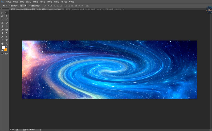Photoshop�����ز����������ĿƼ�����