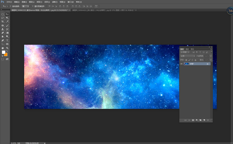 Photoshop�����ز����������ĿƼ�����