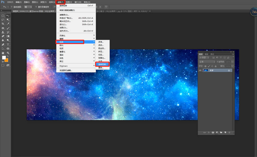 Photoshop�����ز����������ĿƼ�����