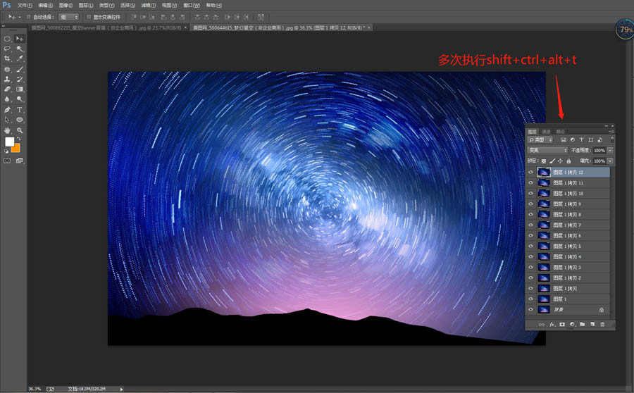 Photoshop�����ز����������ĿƼ�����