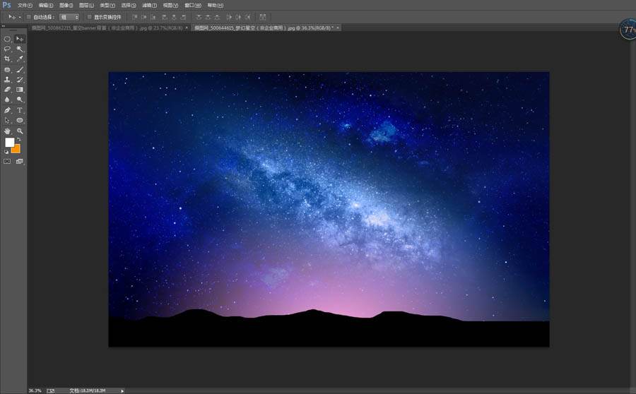 Photoshop�����ز����������ĿƼ�����
