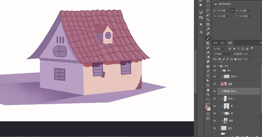 Photoshop制作逼真的投影效果