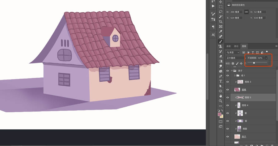 Photoshop制作逼真的投影效果