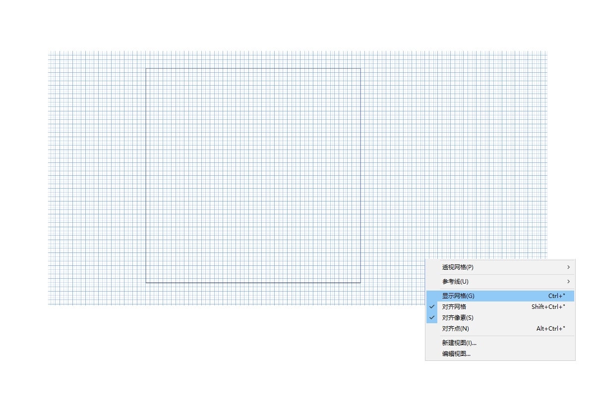 Photoshop結合AI制作扁平化滑輪少女插畫