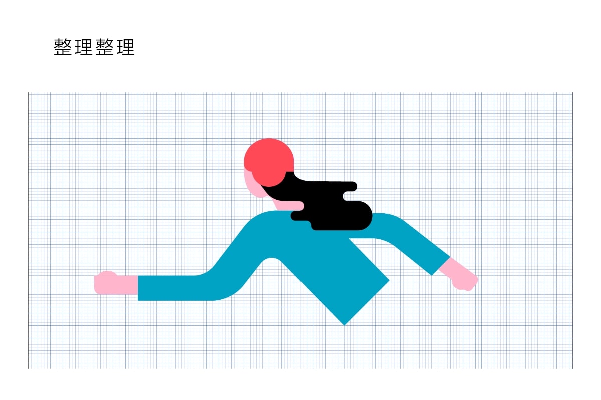 Photoshop結合AI制作扁平化滑輪少女插畫