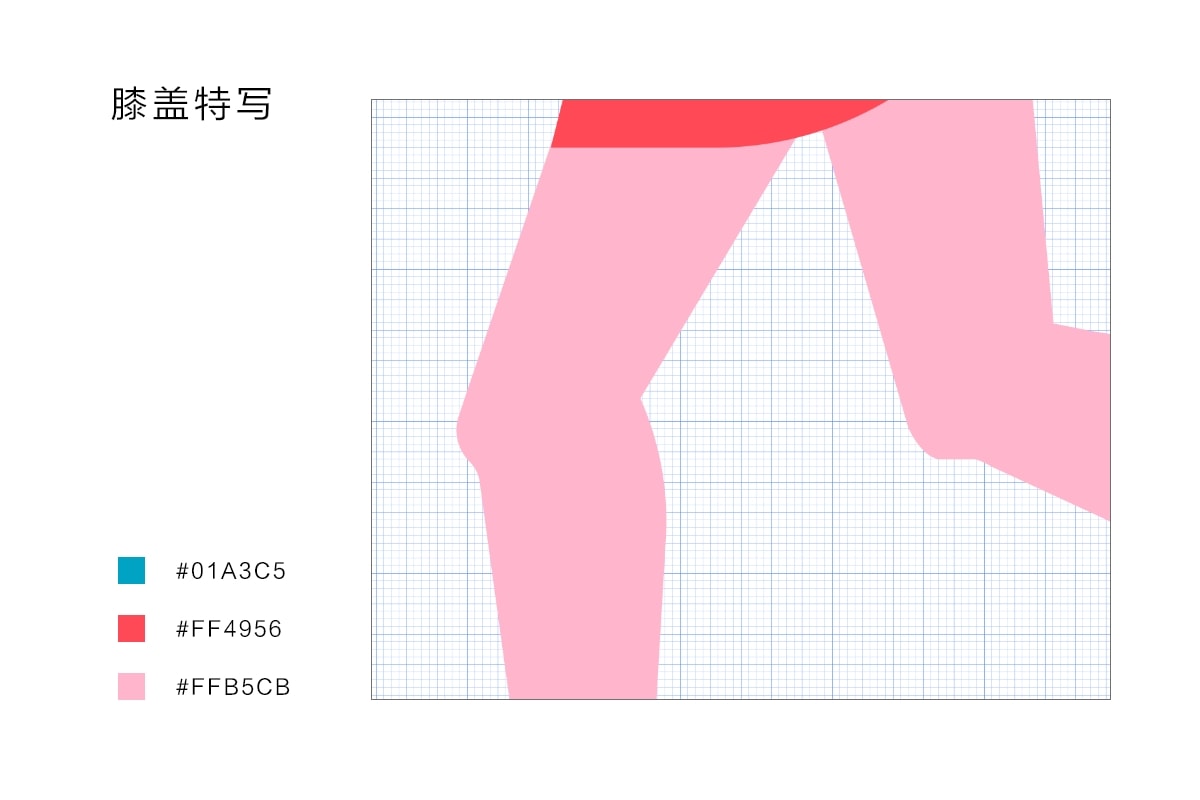 Photoshop結(jié)合AI制作扁平化滑輪少女插畫