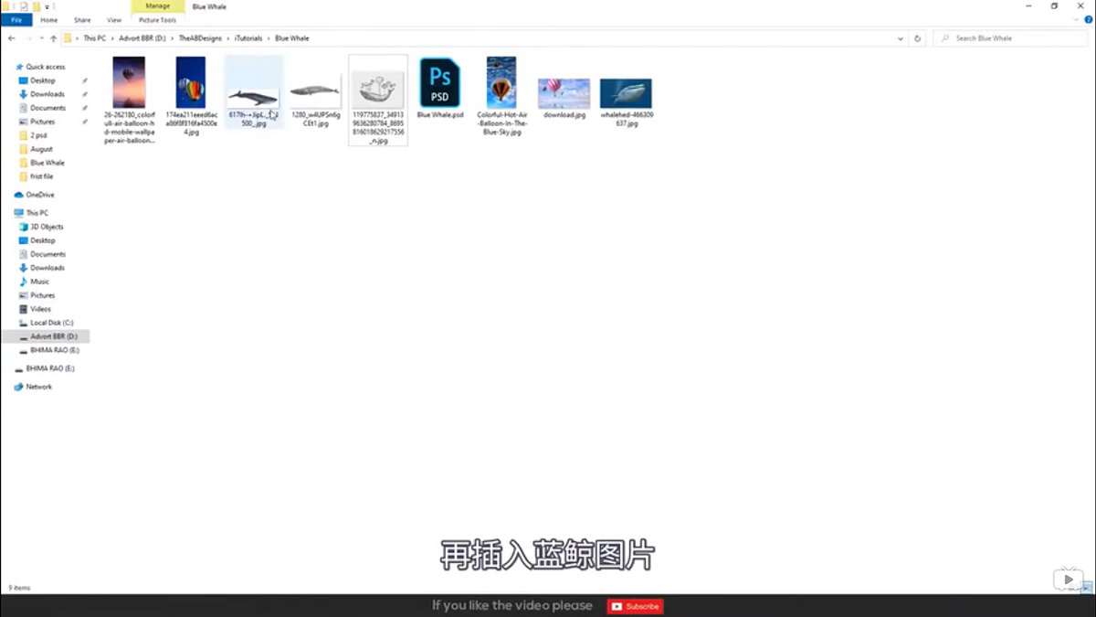 Photoshop����ϳɱ�������w���L�~