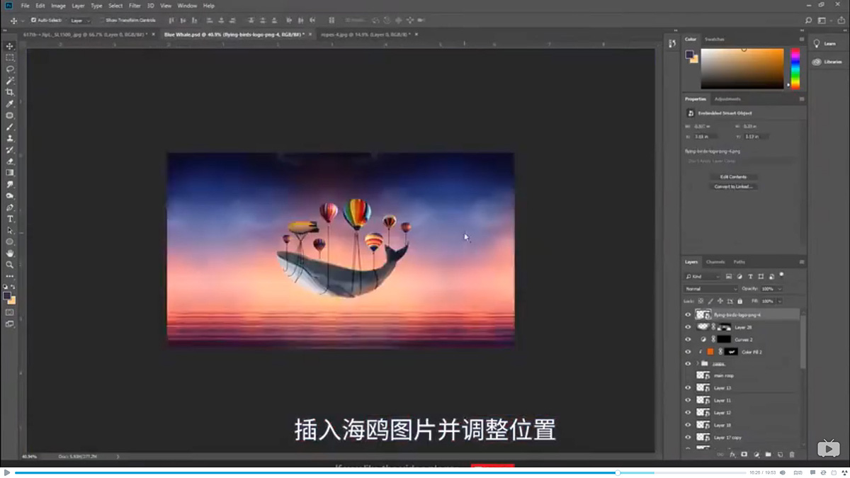 Photoshop��(chu��ng)��ϳɱ�������w���L�~
