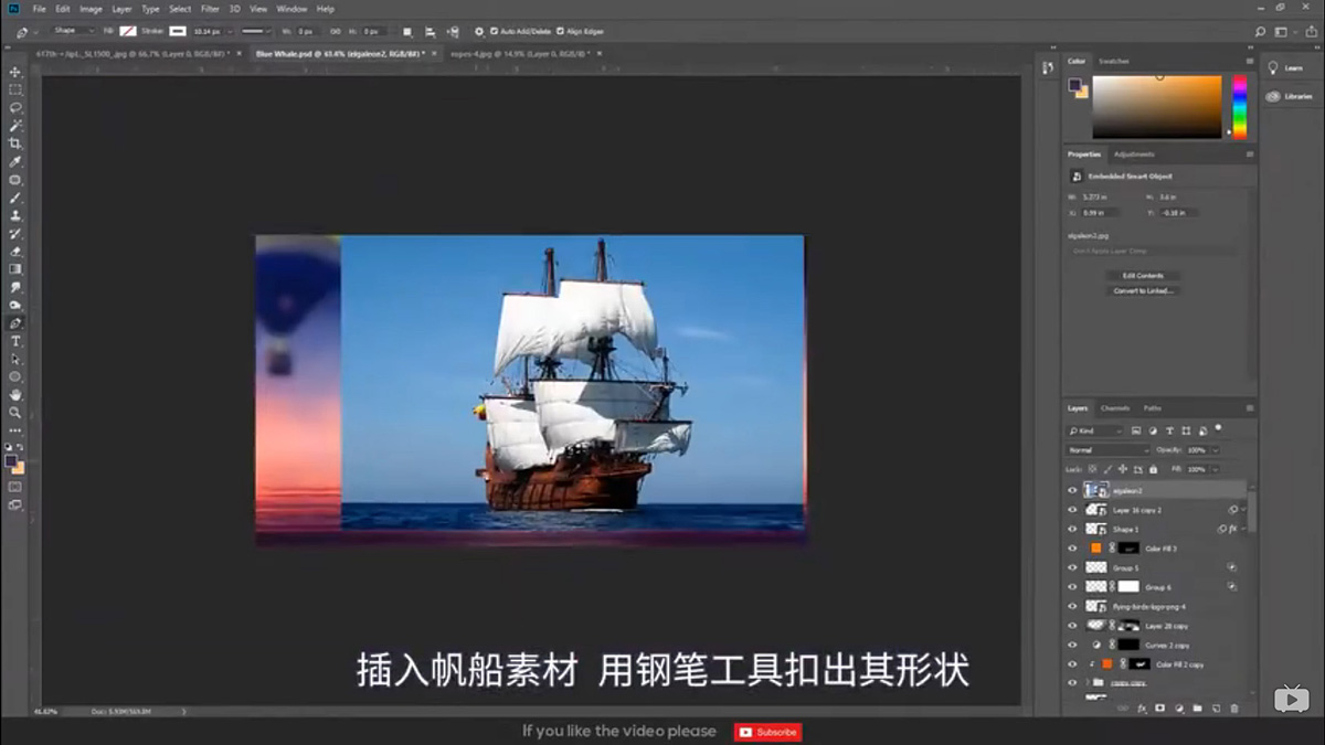 Photoshop��(chu��ng)��ϳɱ�������w���L�~