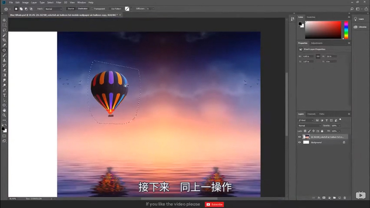 Photoshop����ϳɱ�������w���L�~