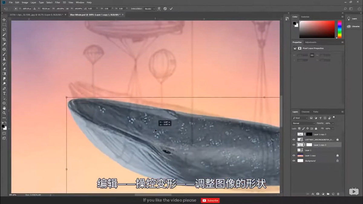 Photoshop����ϳɱ�������w���L�~