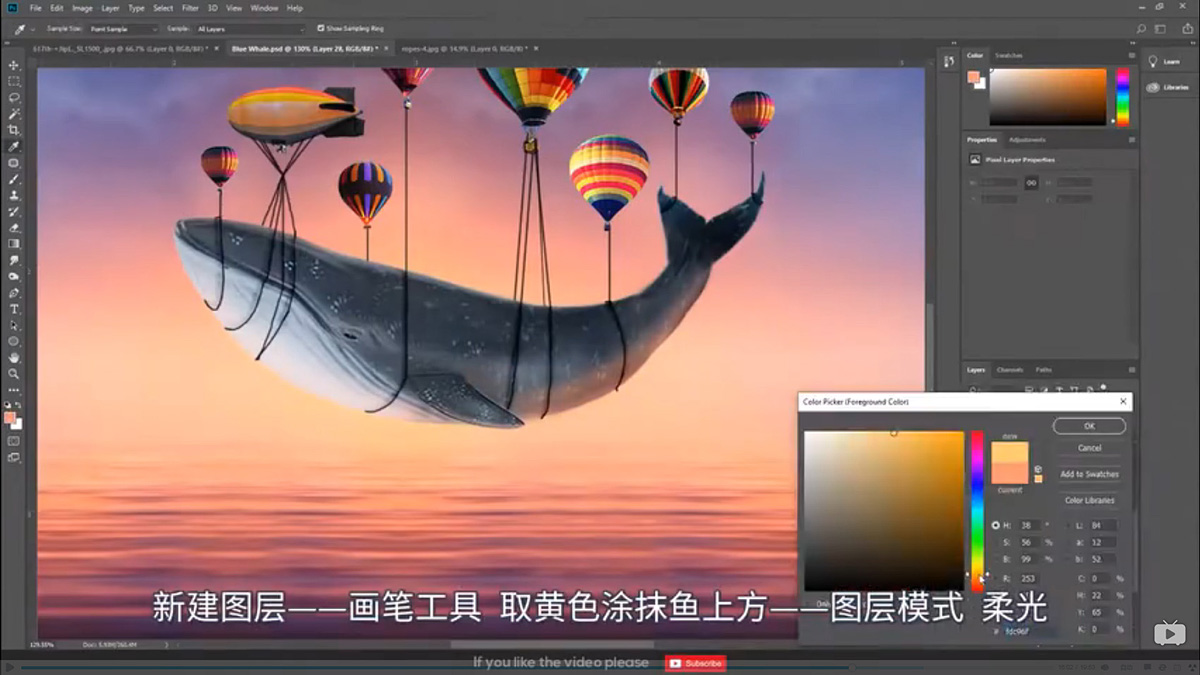 Photoshop��(chu��ng)��ϳɱ�������w���L�~