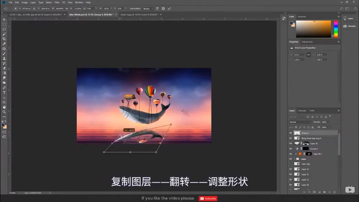 Photoshop��(chu��ng)��ϳɱ�������w���L�~