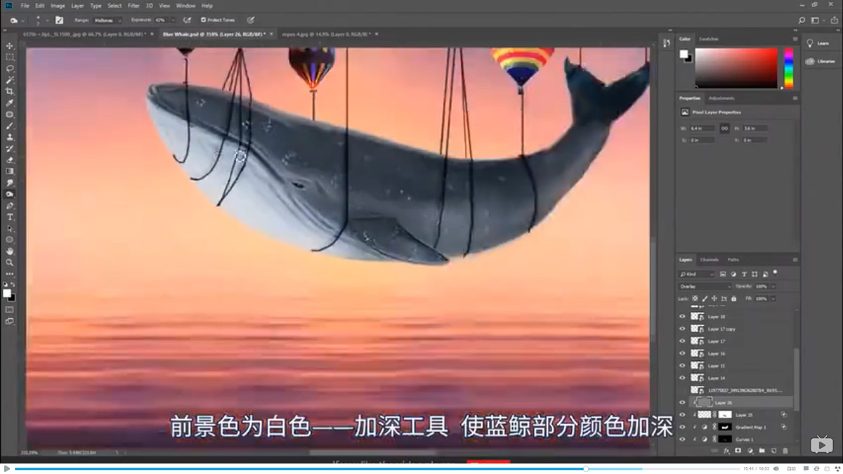 Photoshop����ϳɱ�������w���L�~