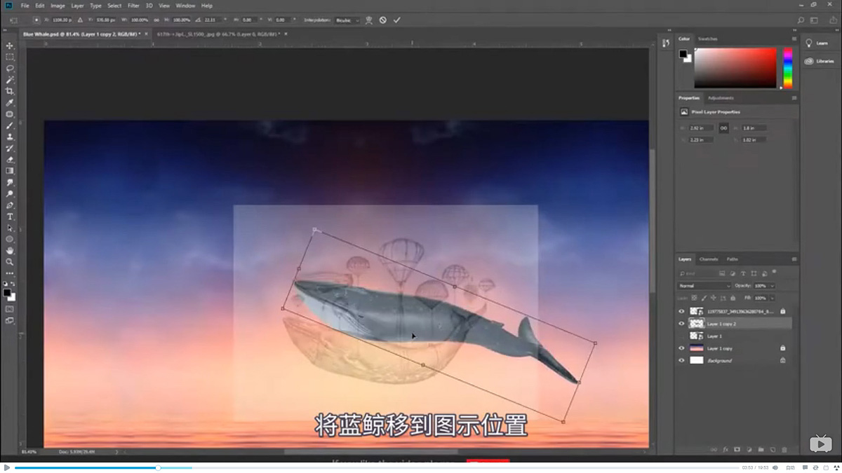 Photoshop��(chu��ng)��ϳɱ�������w���L�~