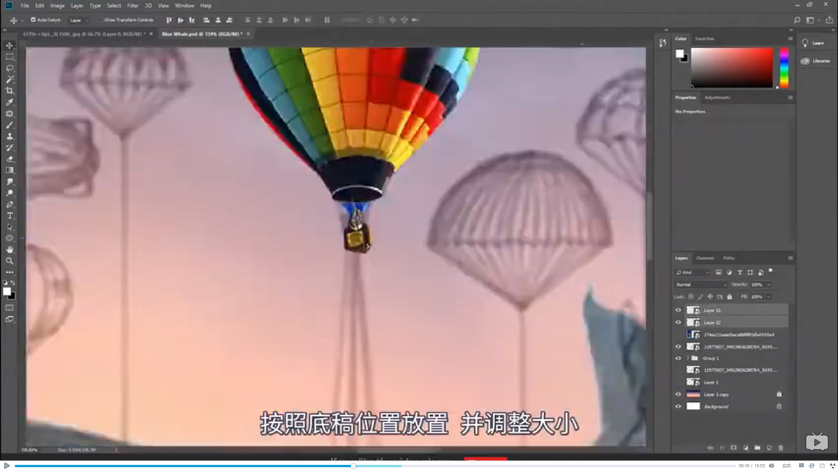 Photoshop����ϳɱ�������w���L�~