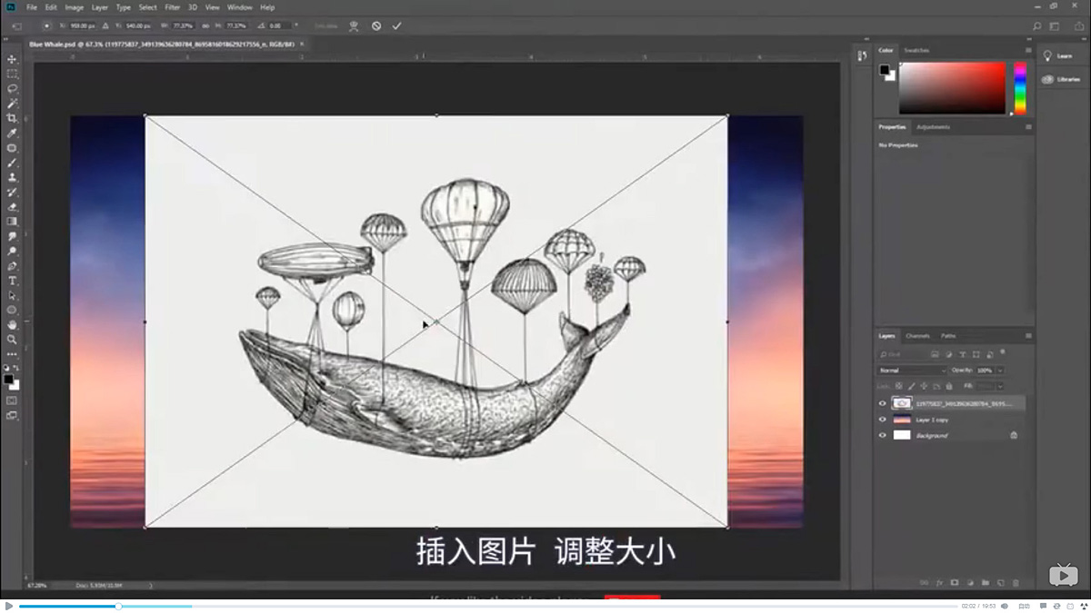 Photoshop����ϳɱ�������w���L�~