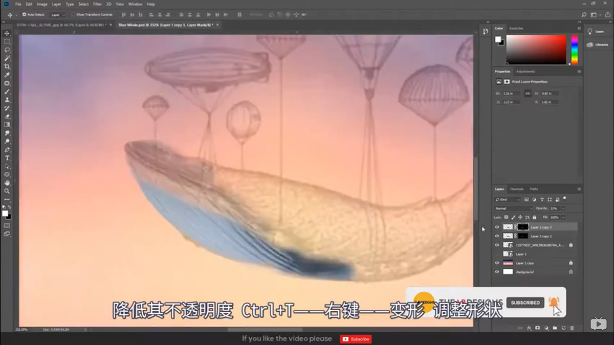 Photoshop����ϳɱ�������w���L�~